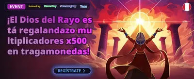 Express Deposit Match
